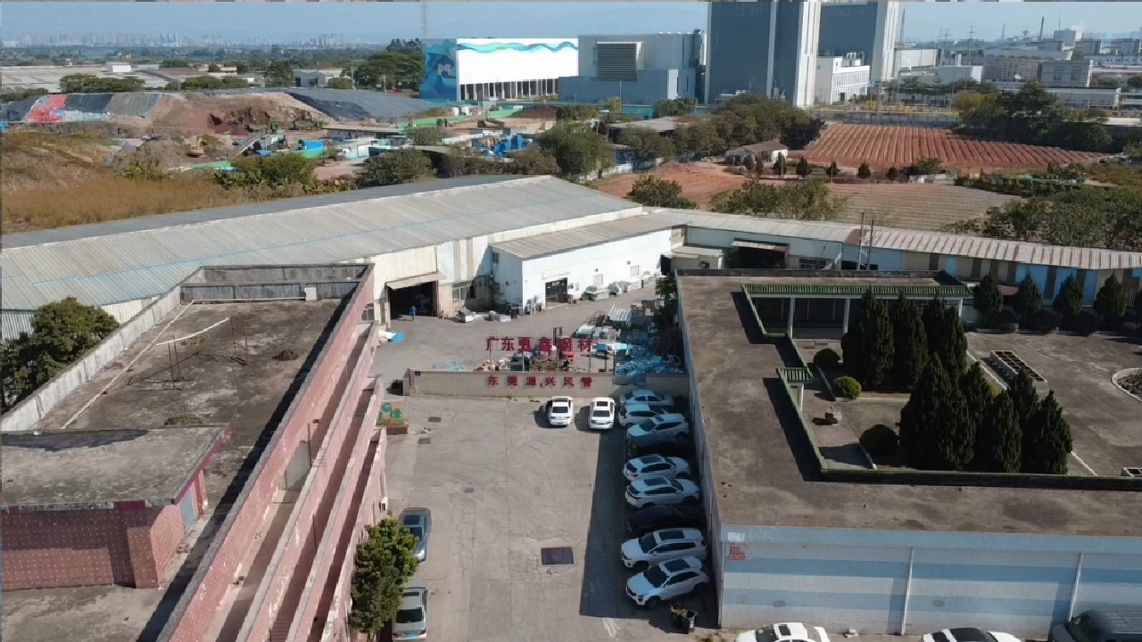 Jiabao Factory