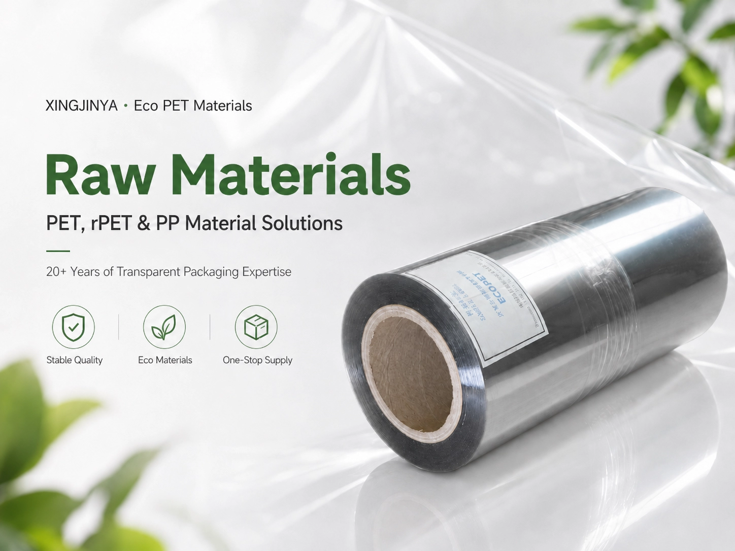 PET Packaging