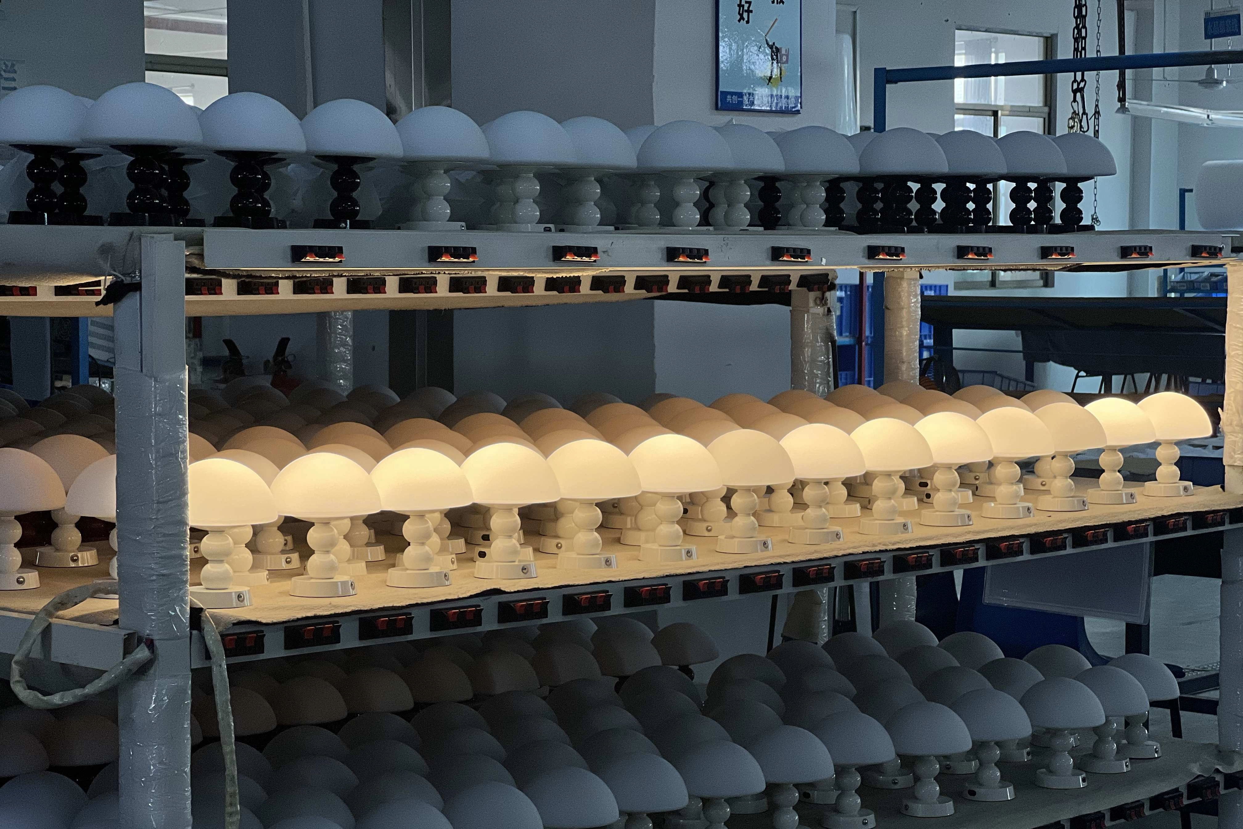 Factory 2