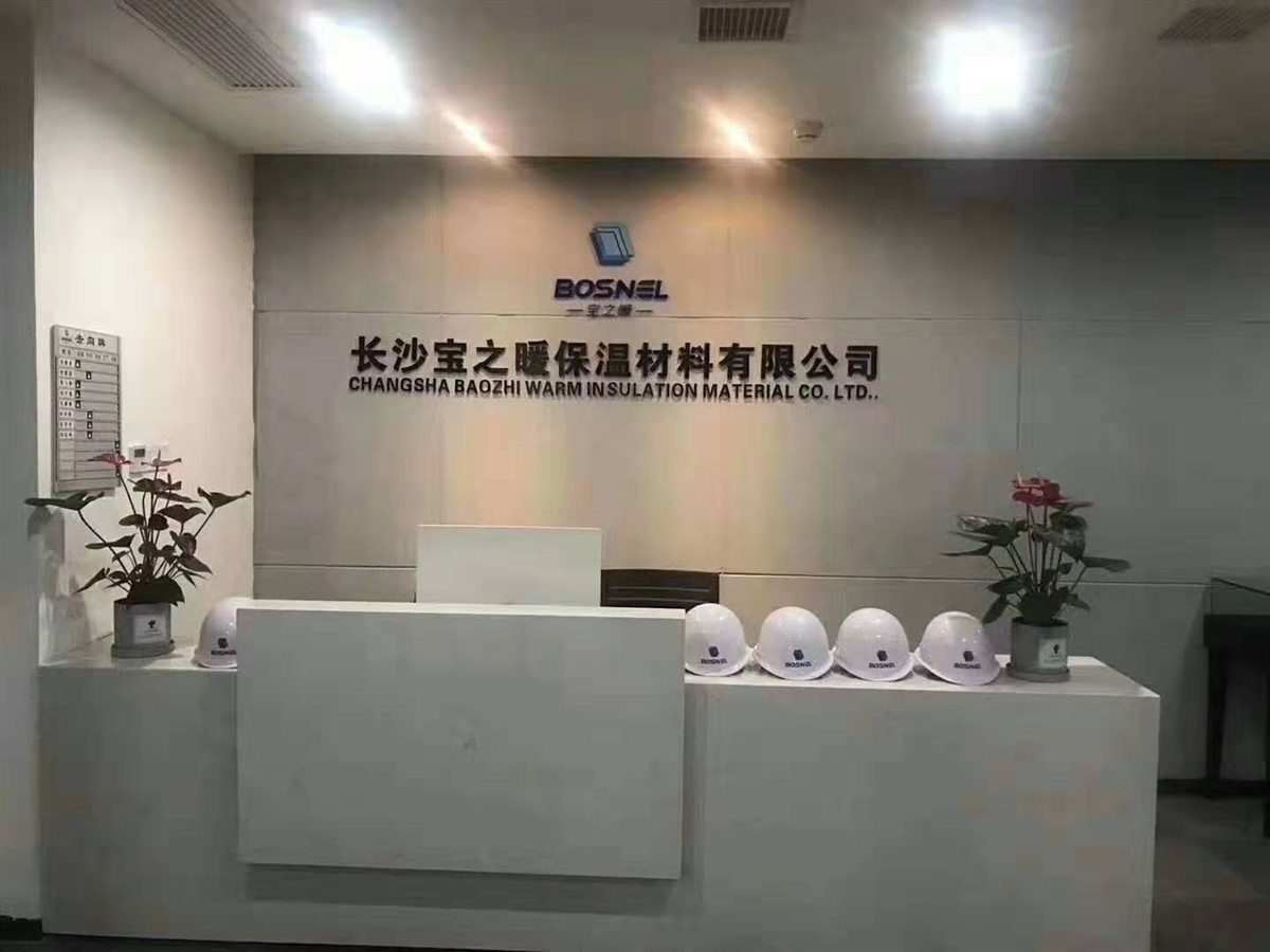 Manufacturing Facility