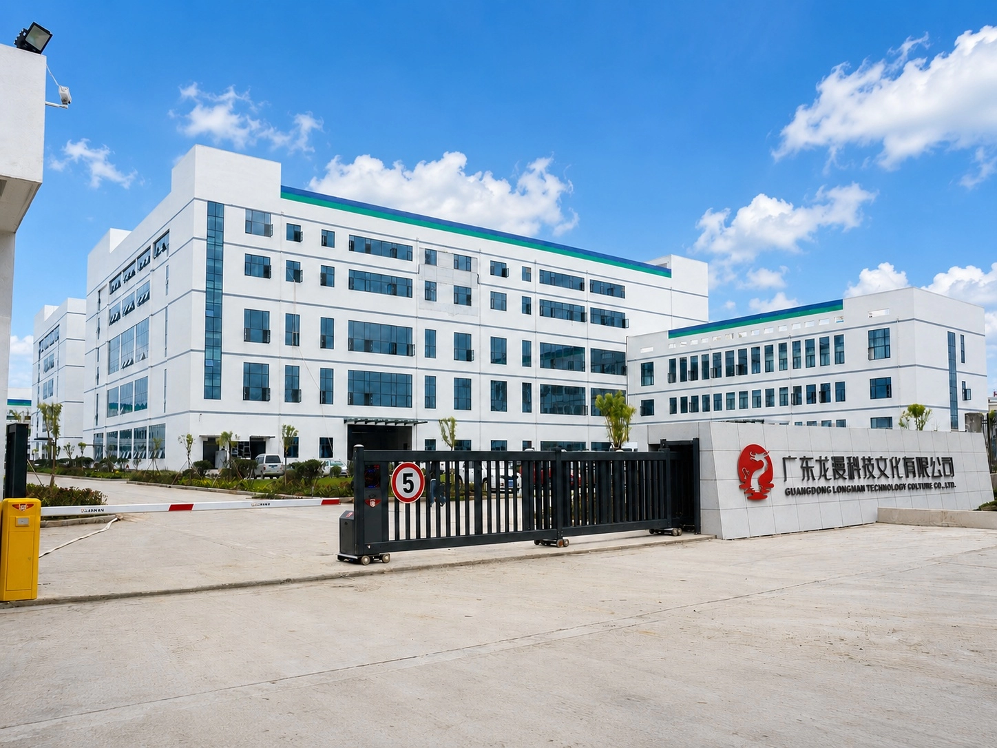 Longman Tech R&D and Manufacturing
