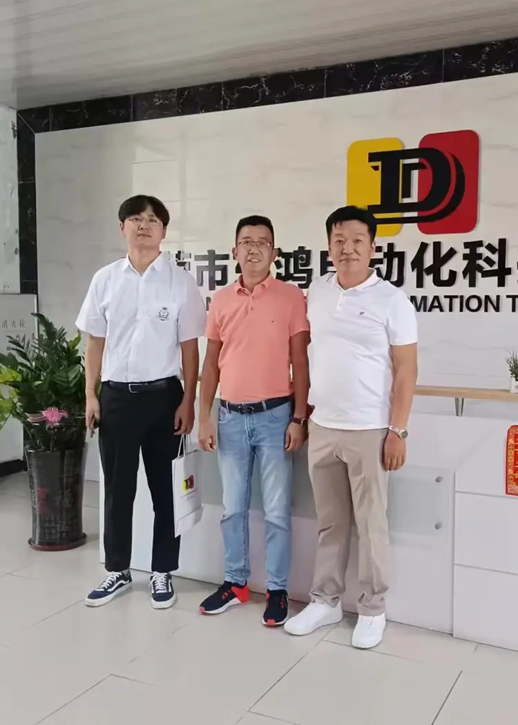 Donghong Cooperative Customers 4