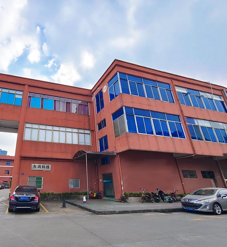 Company Building