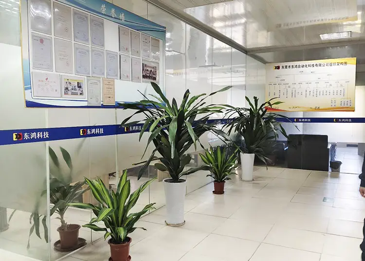 Office Area 3