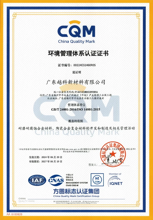 Core supplier to Kleemann