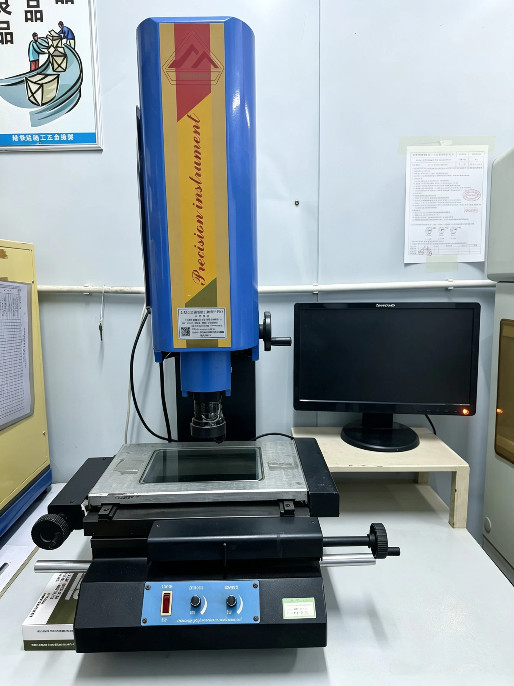 Two-Dimensional Projector Measuring Instrument