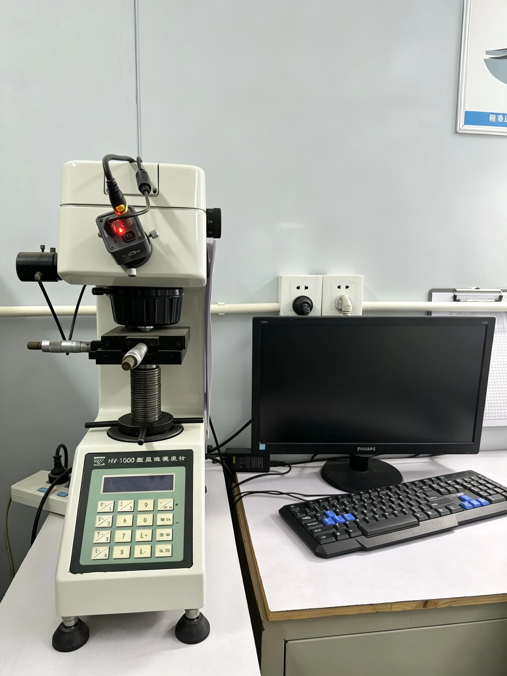 Hardness Testing Device