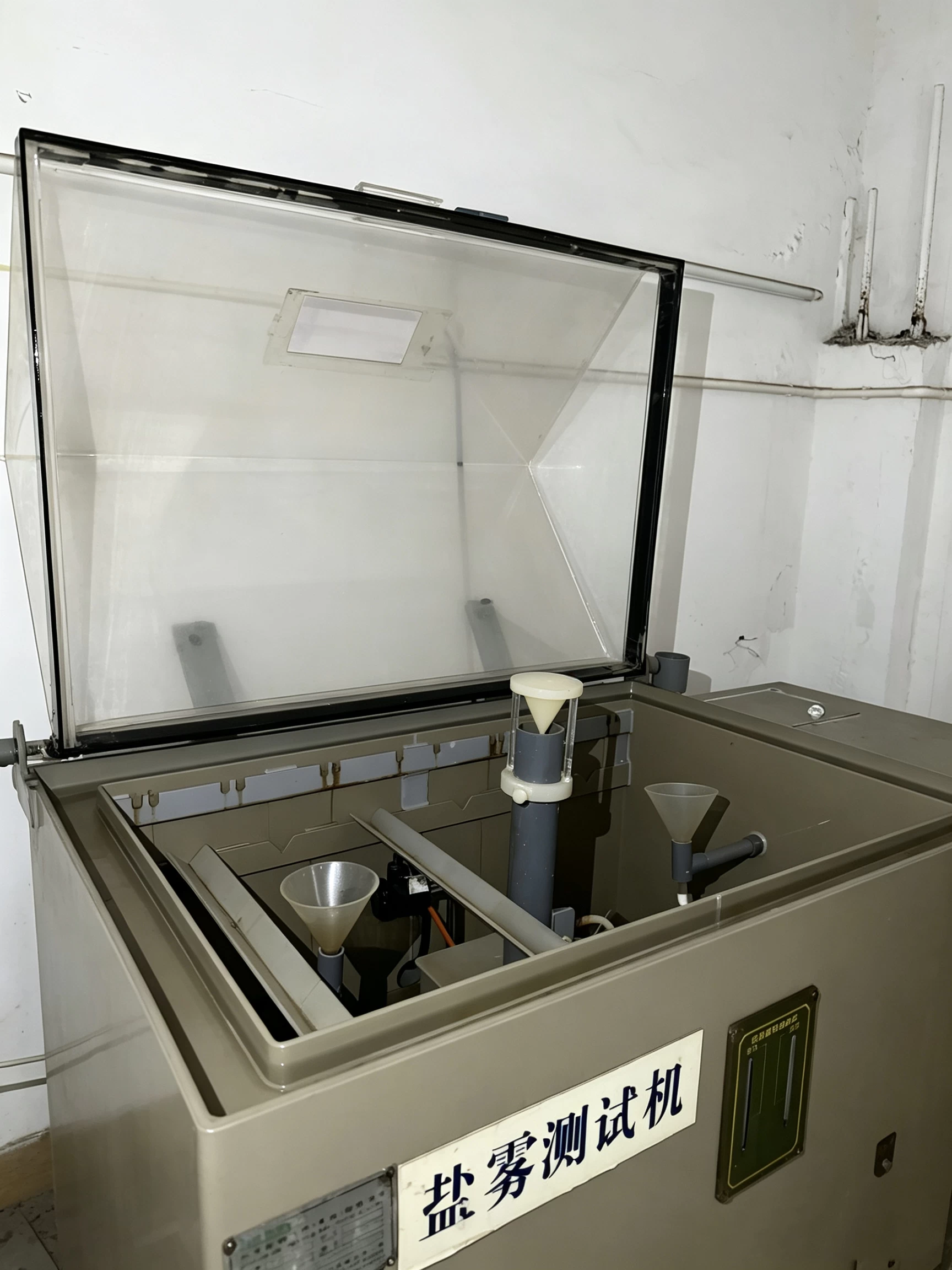 Salt Spray Tester