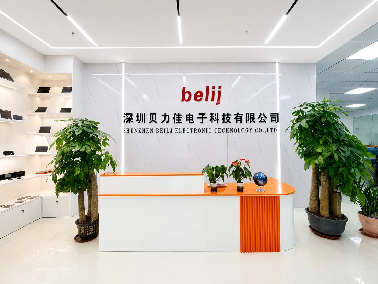 Shenzhen Beilijia Technology Company Front Desk
