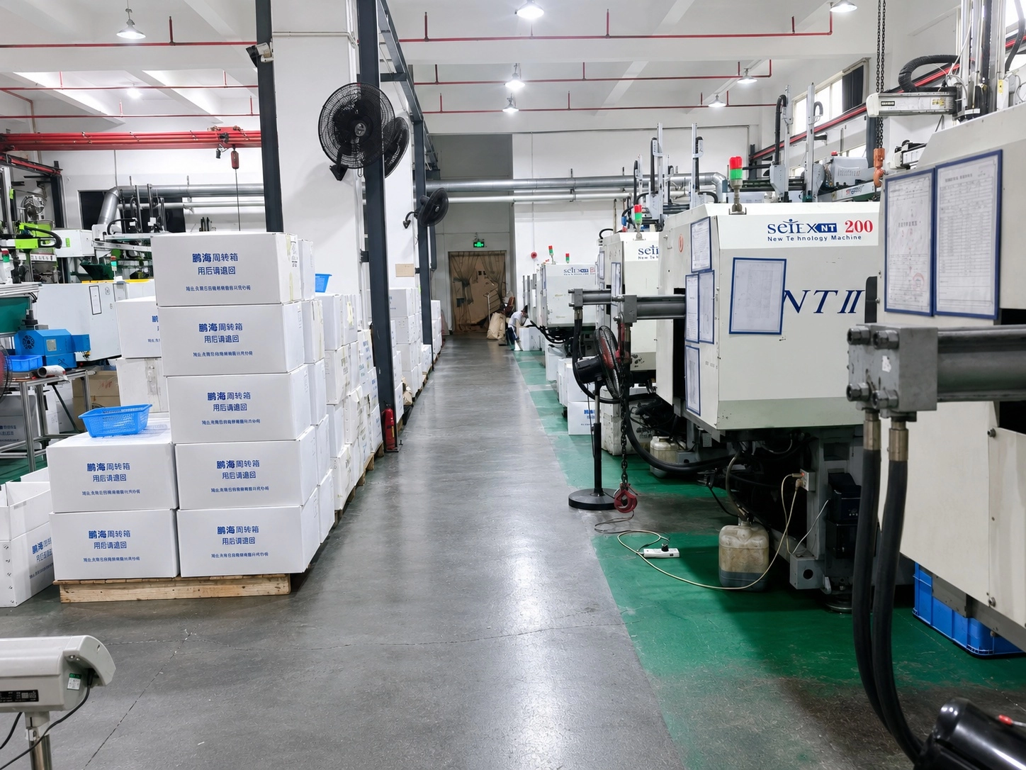 Quality inspection system