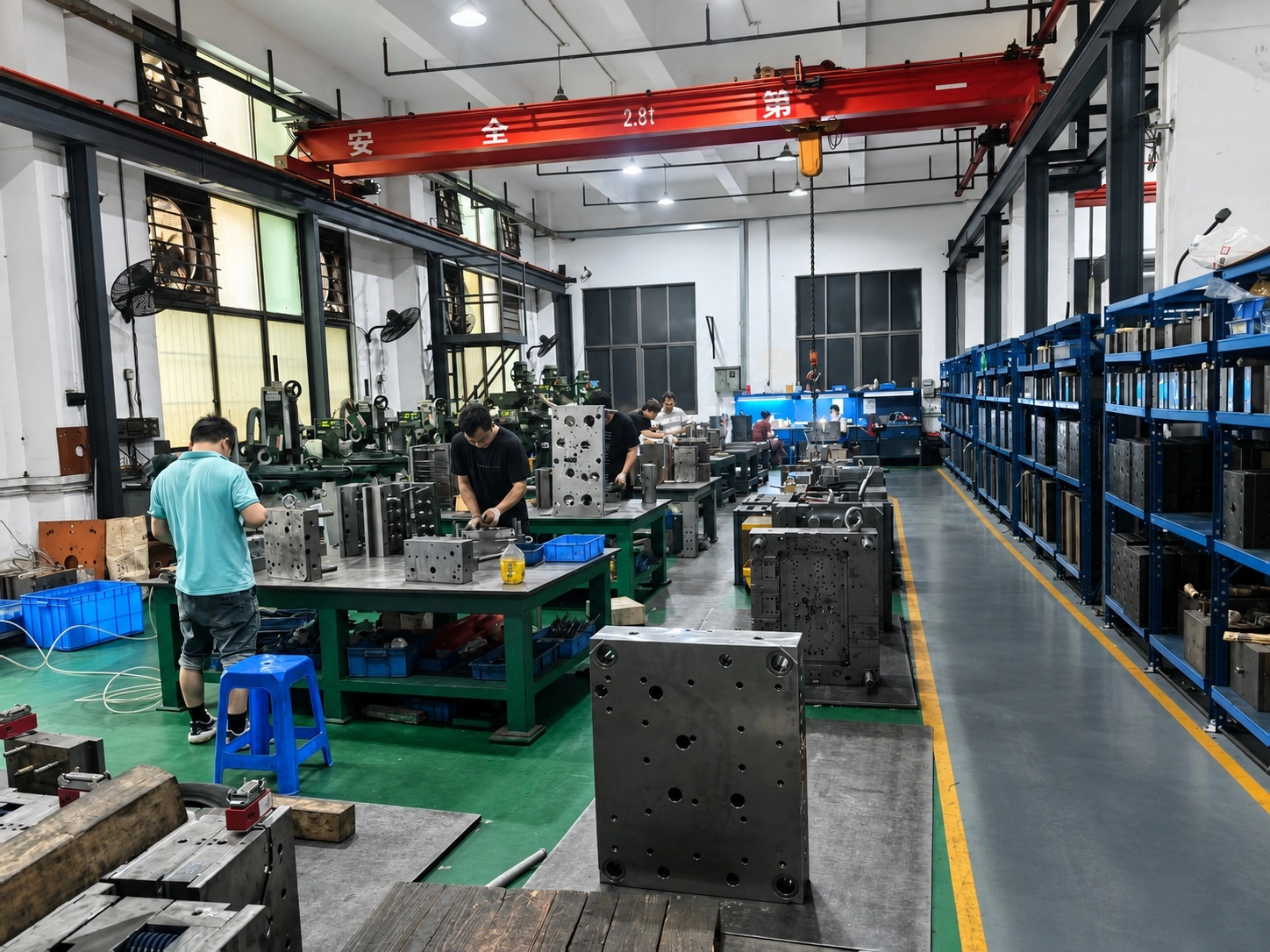 Mould Fabrication
