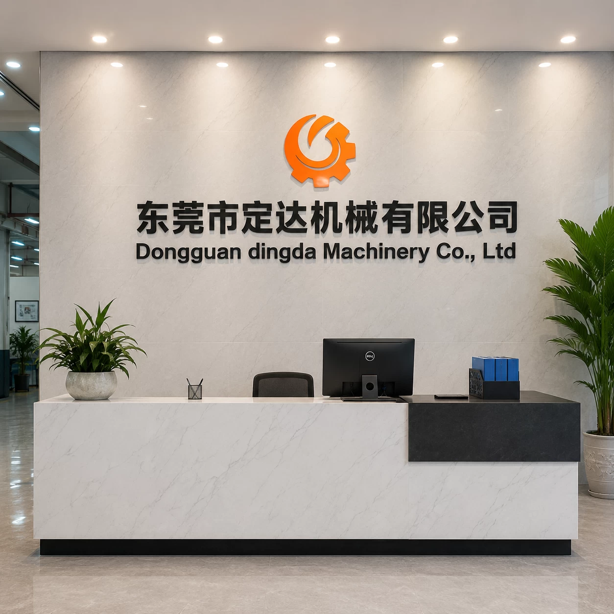 Dongguan Dingda Machinery Factory