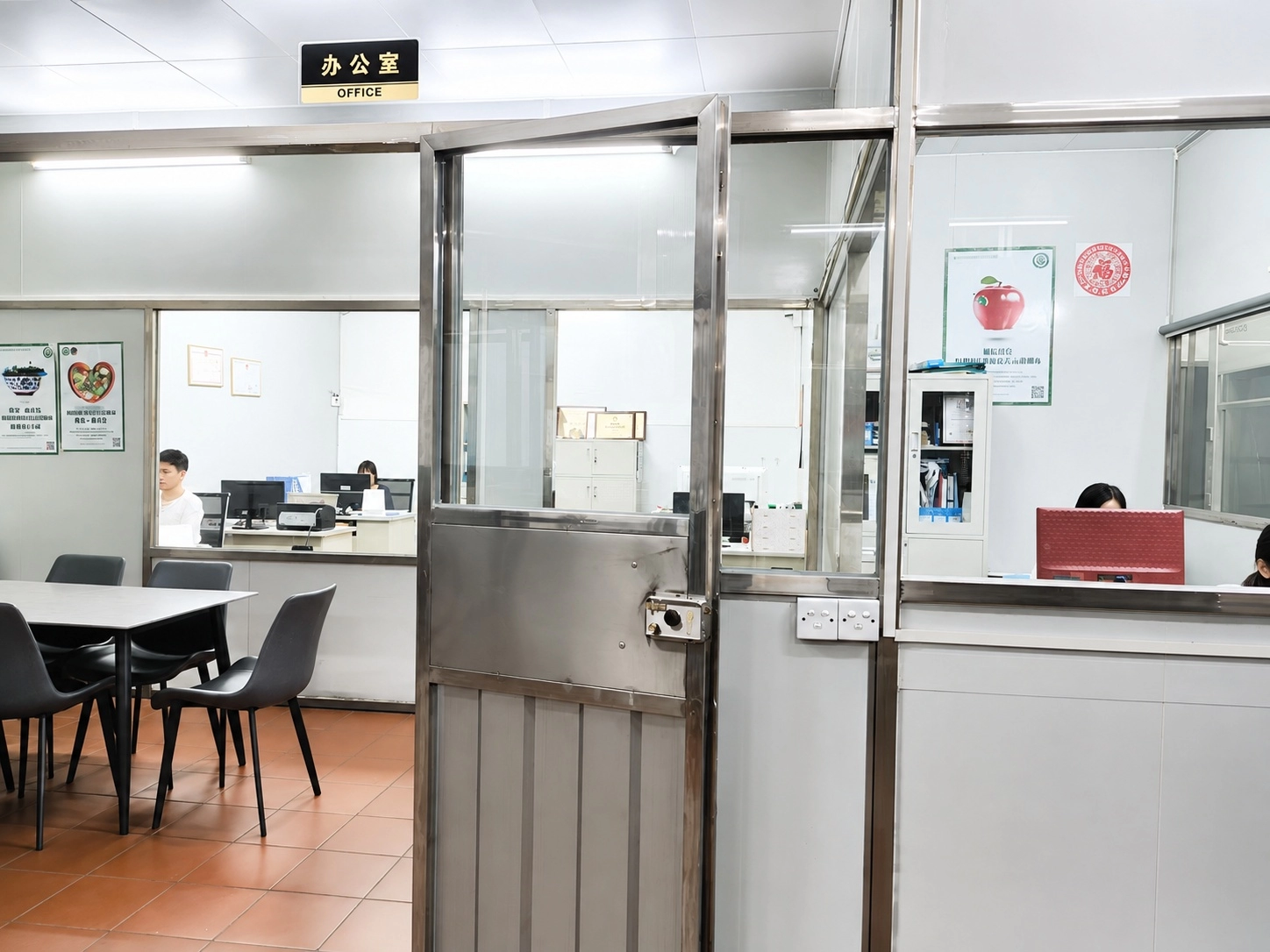 Cold Chain Warehouse