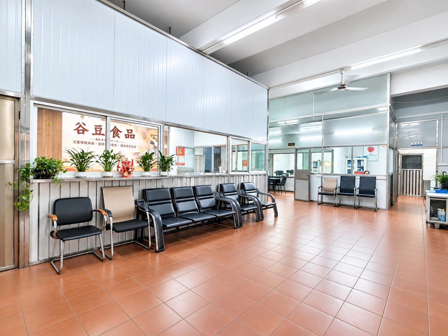 Foshan Gudou Food Co., Ltd.