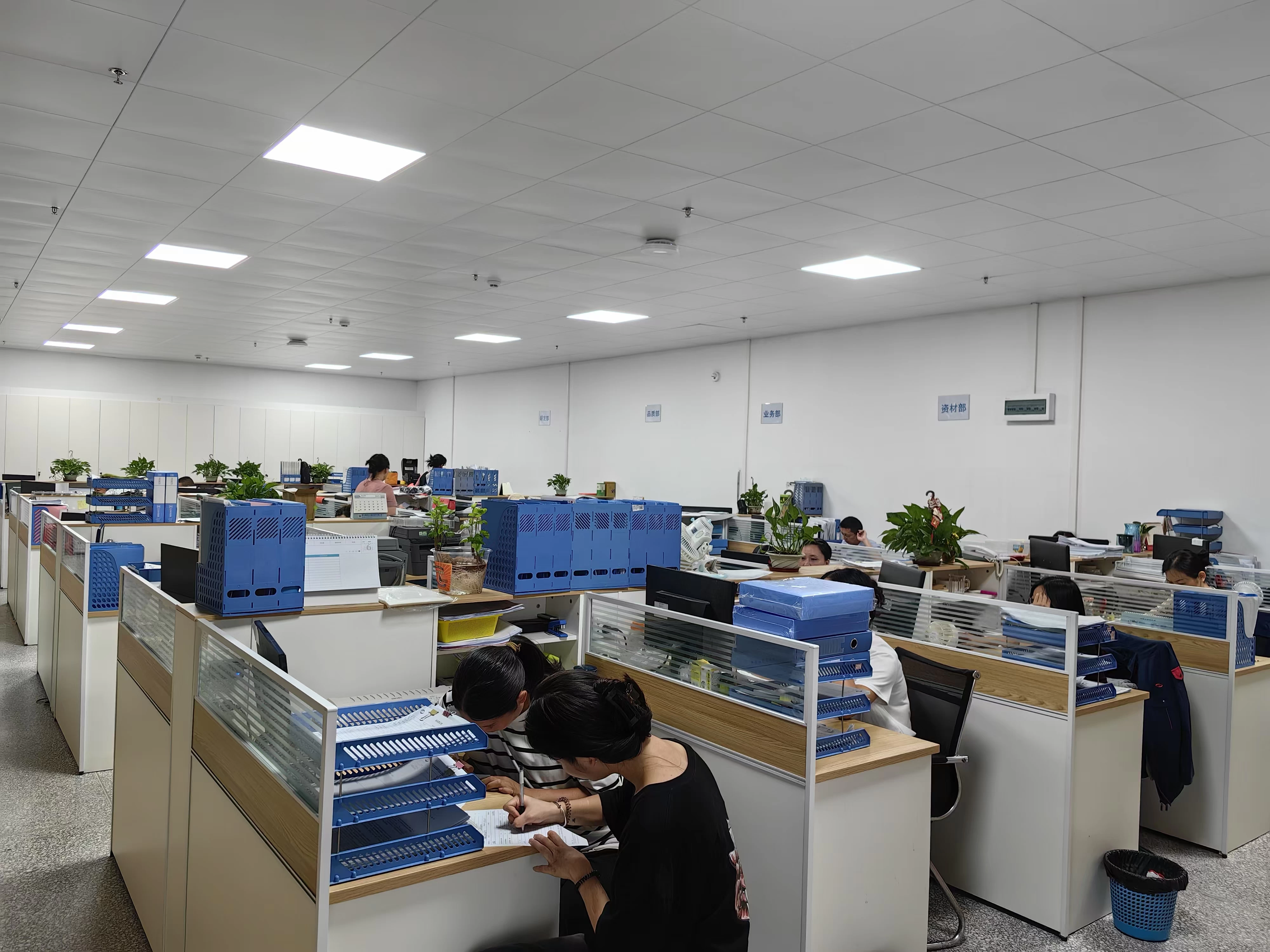Exhibition site