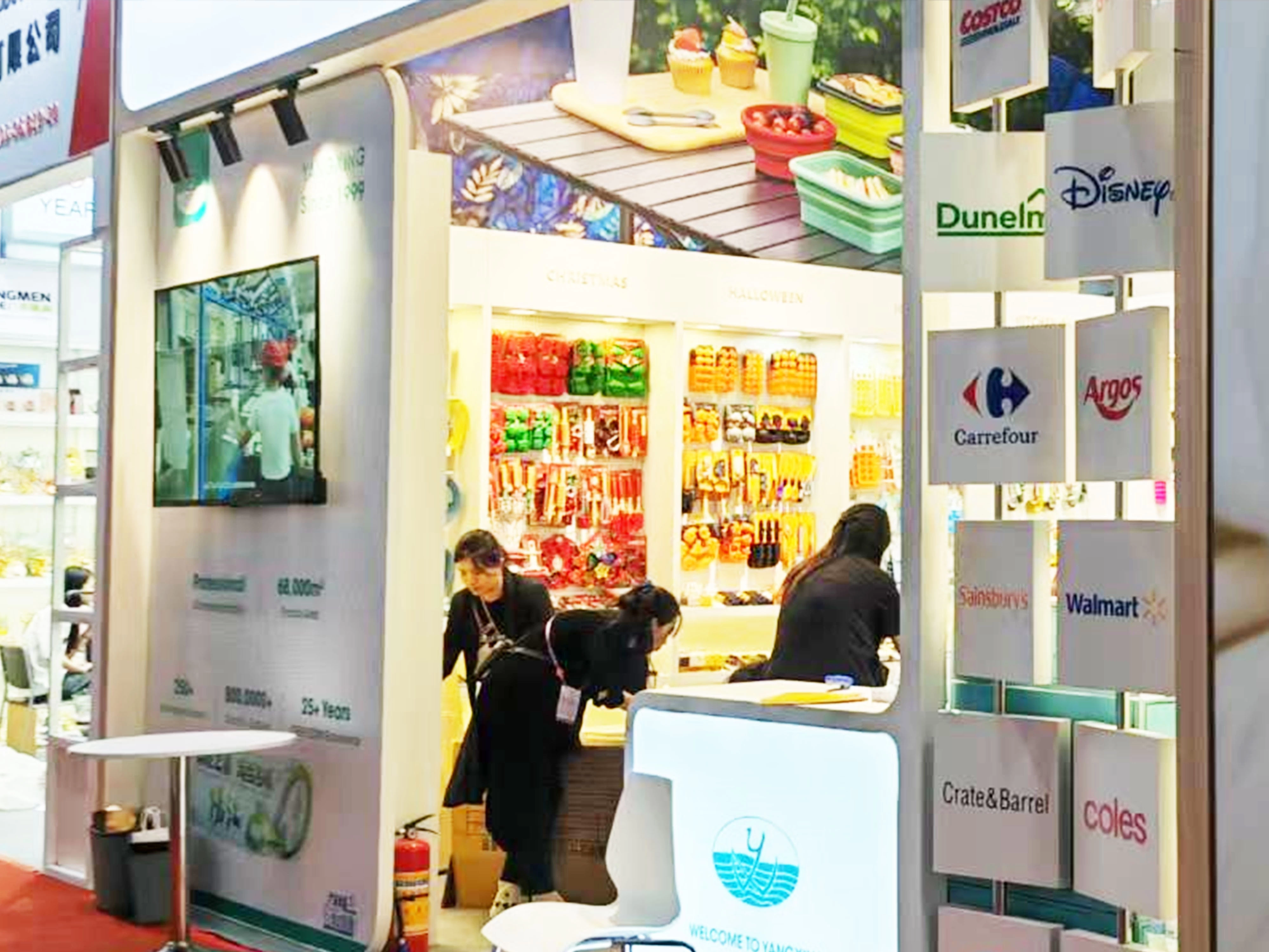 Production workshop assembly area