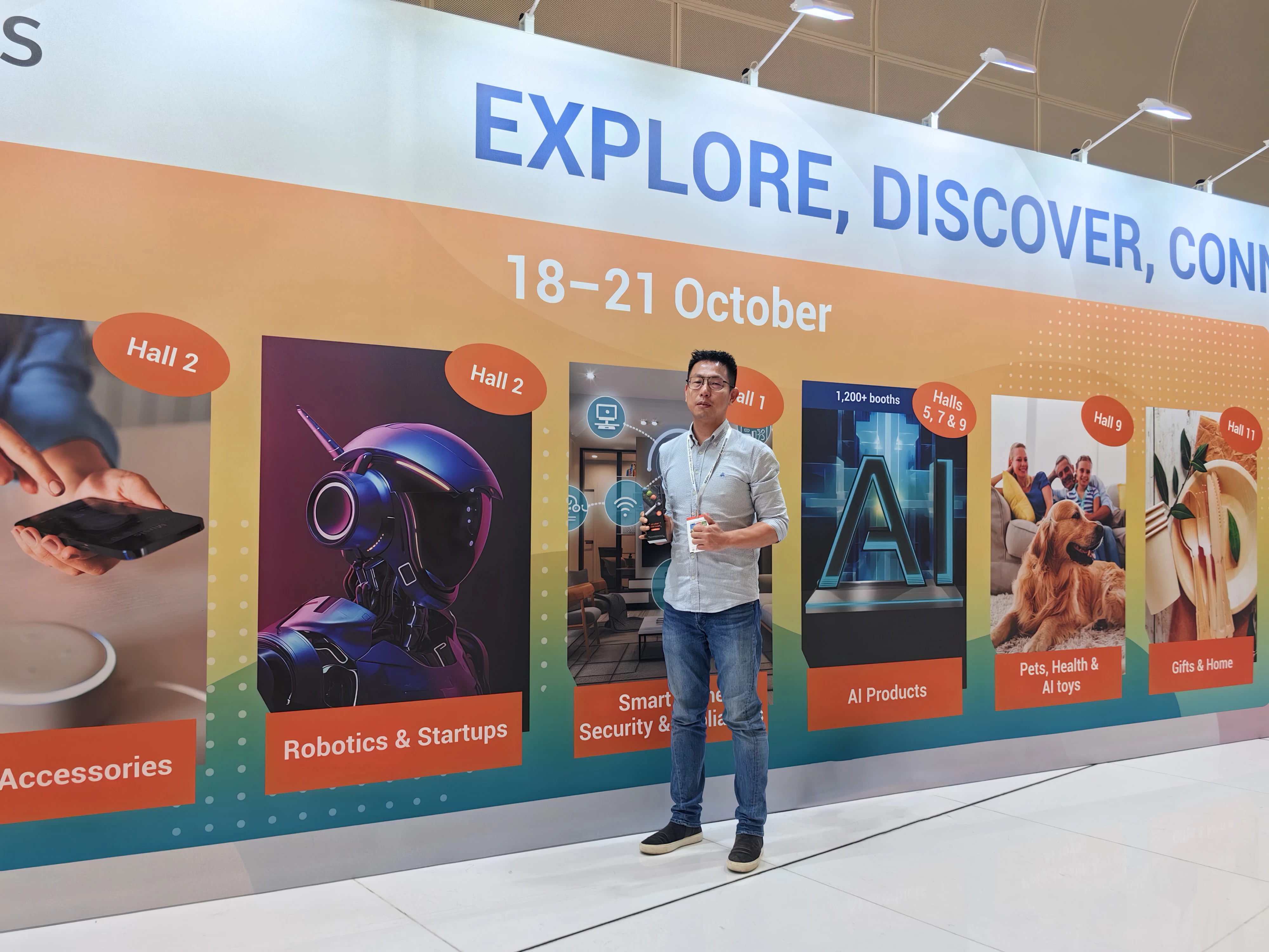 Company exhibition