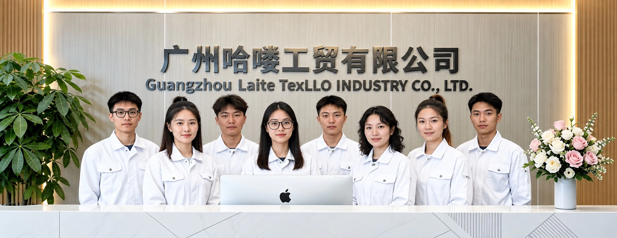 SALES TEAM