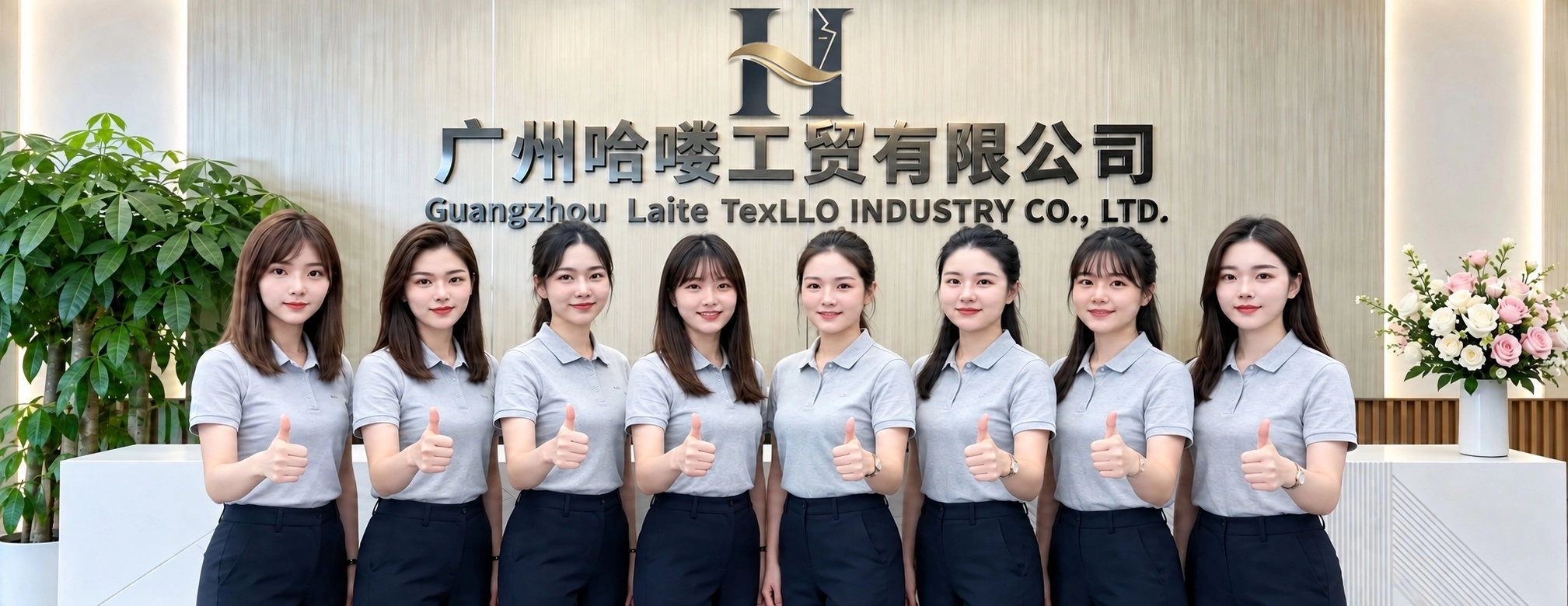 QC TEAM
