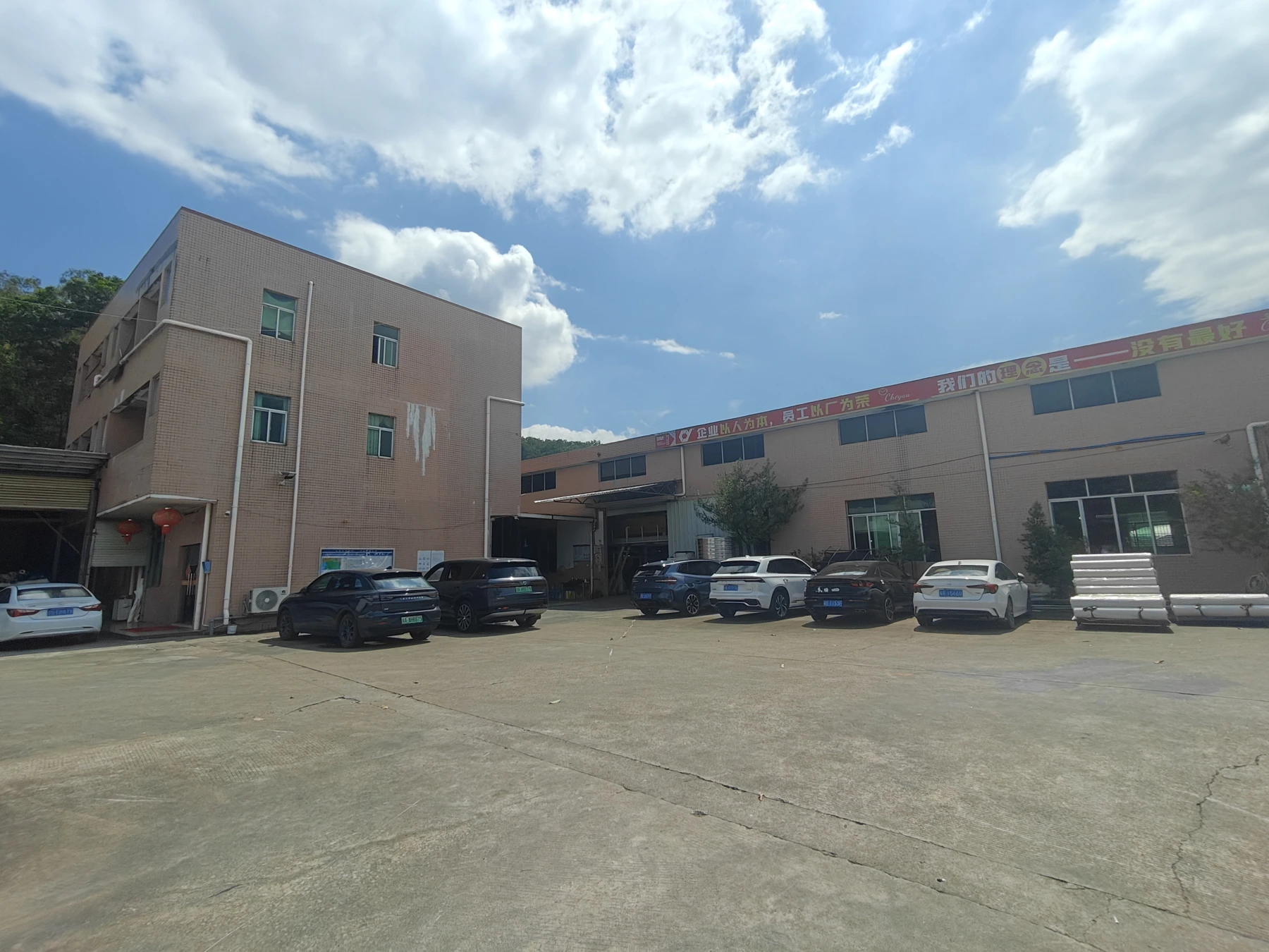 Chengyu factory, customer supplied photograph