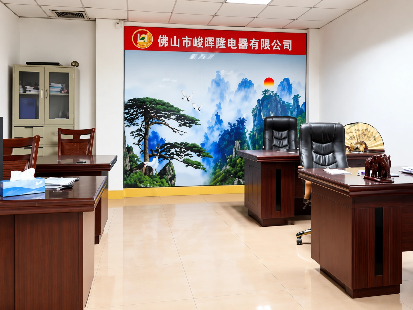 Company reception