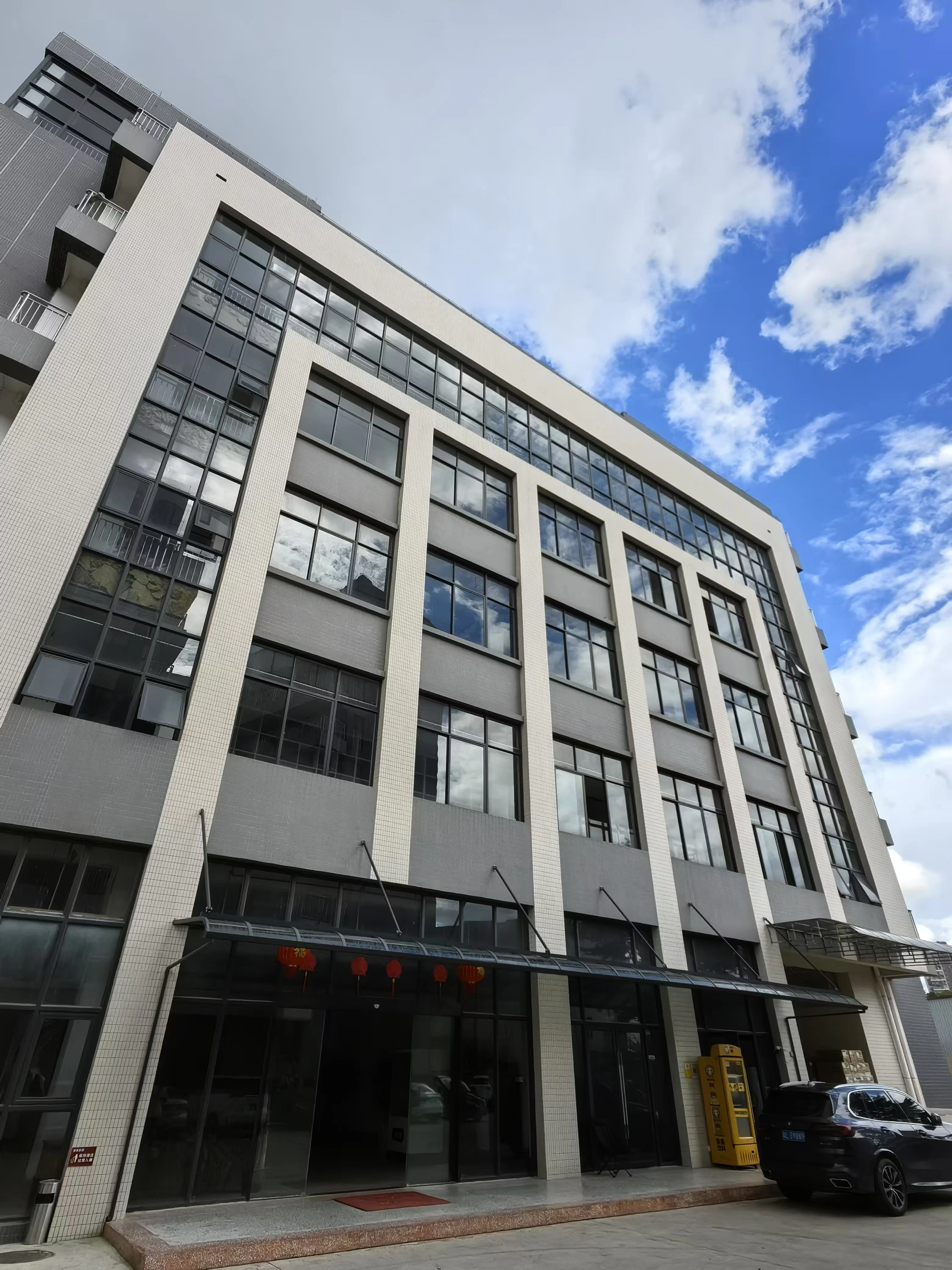 Shenzhen Zhaode Wisdom Technology company building