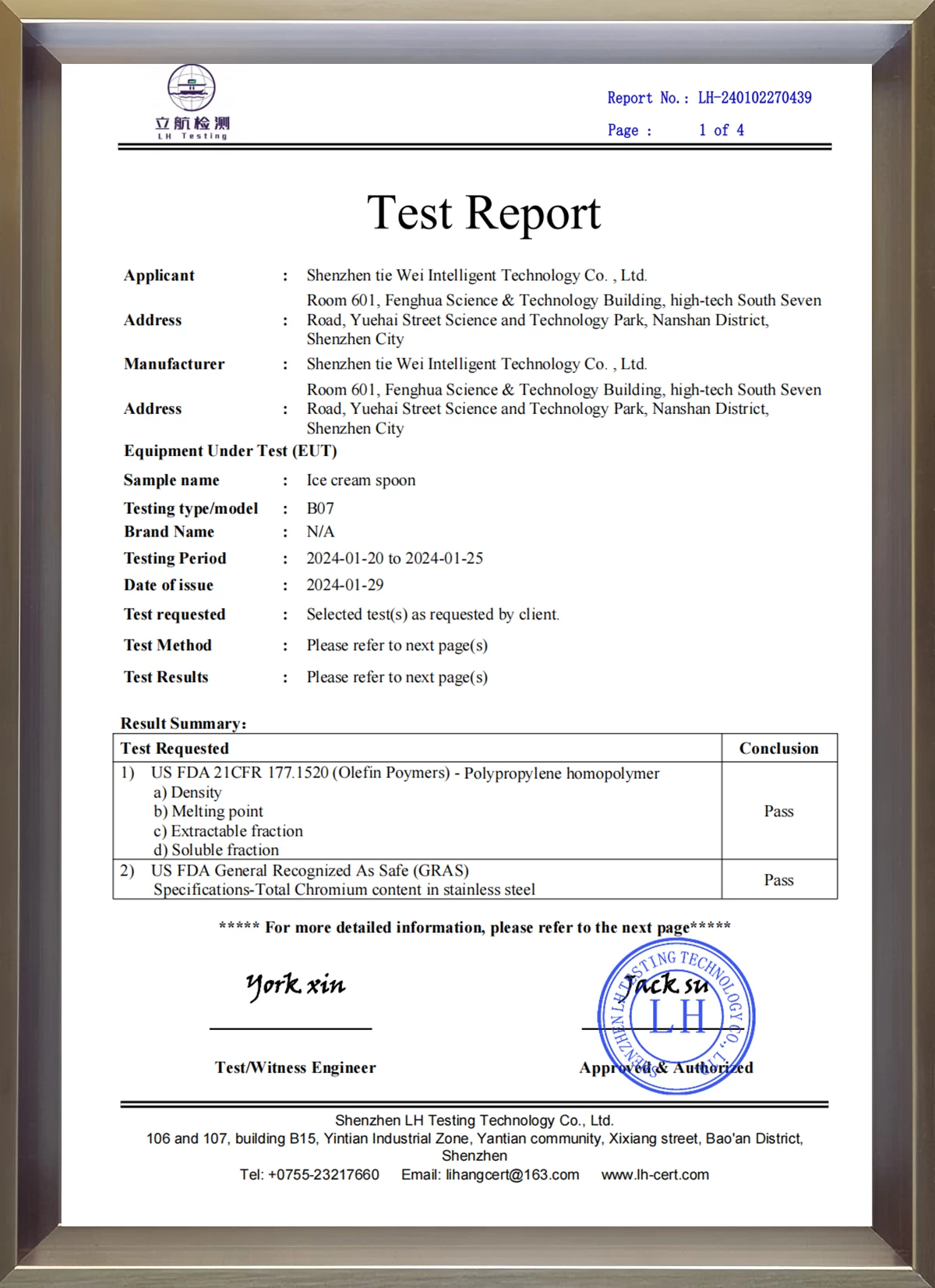 Certificate qualification 2