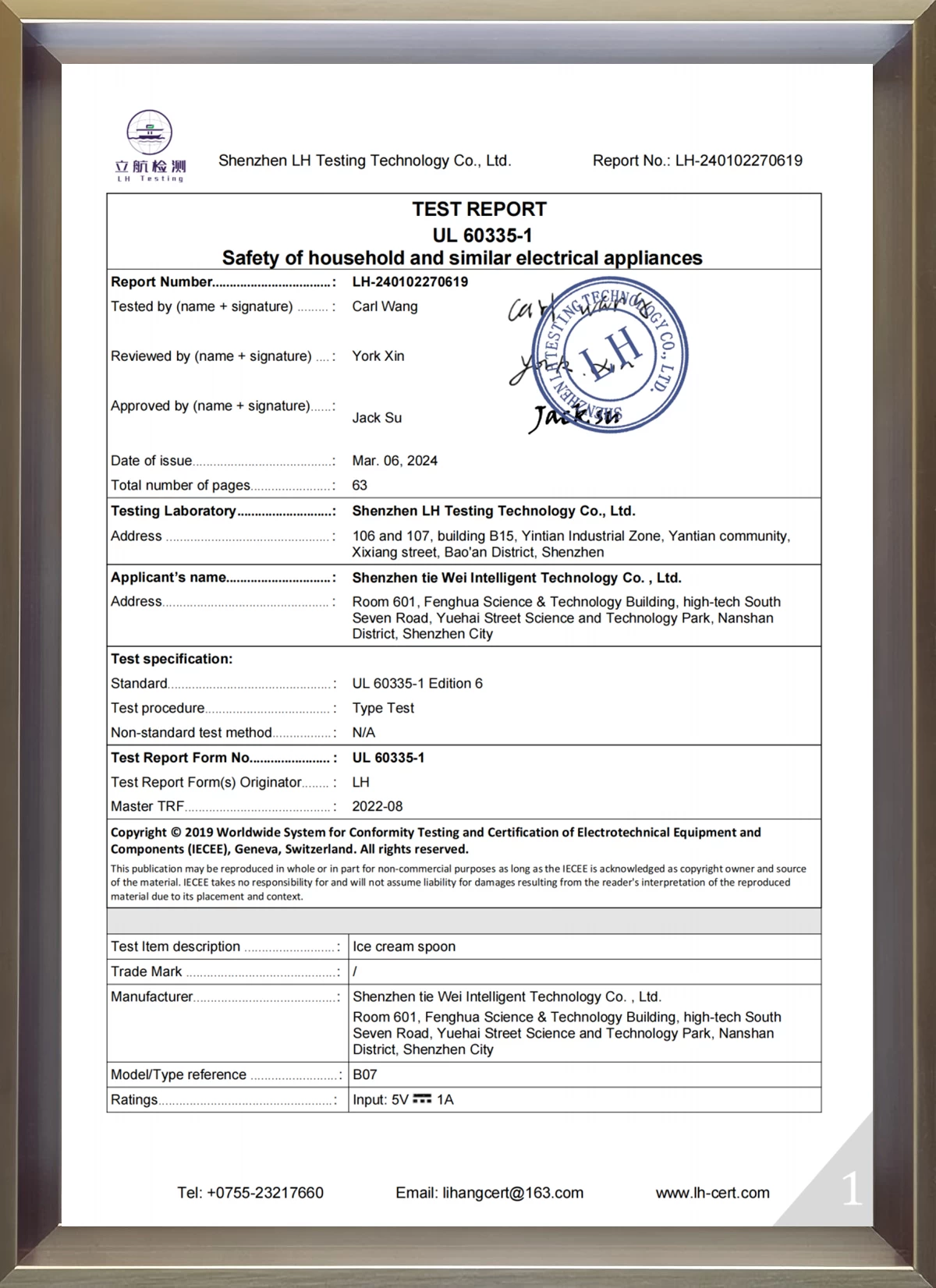 Certificate qualification 5