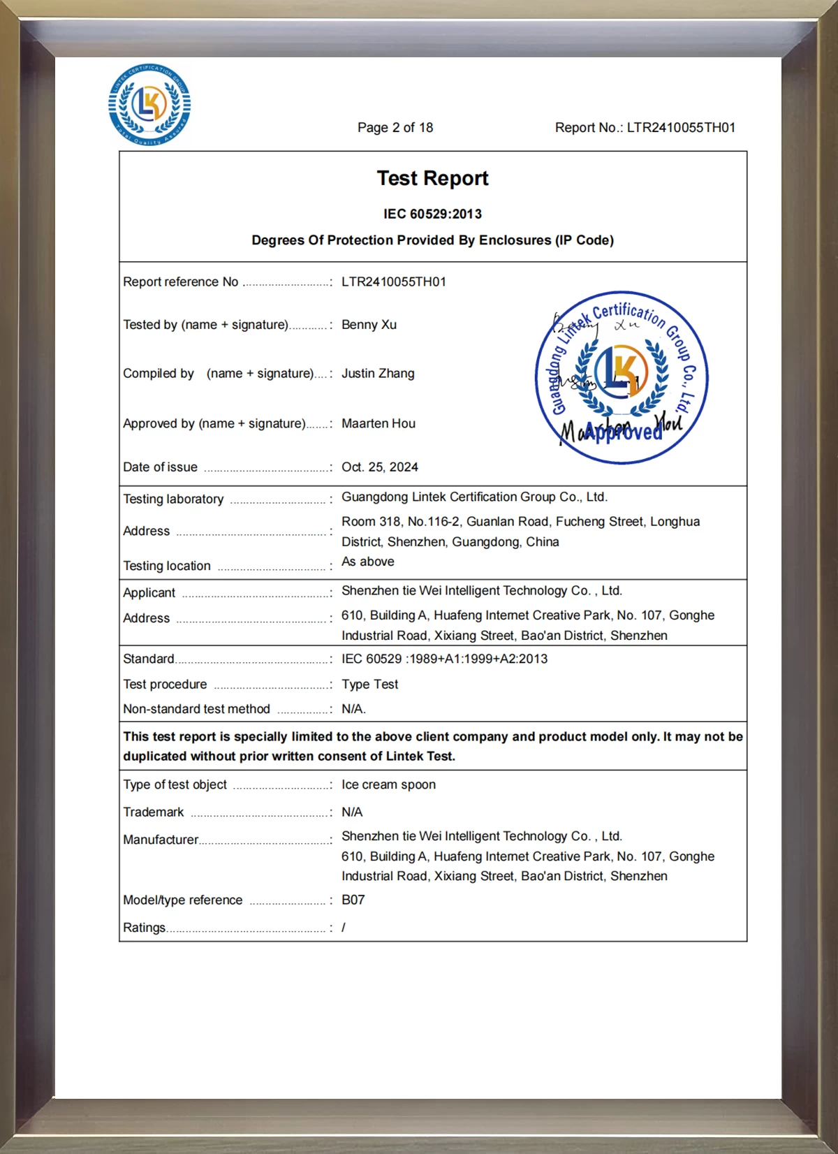 Certificate qualification 4