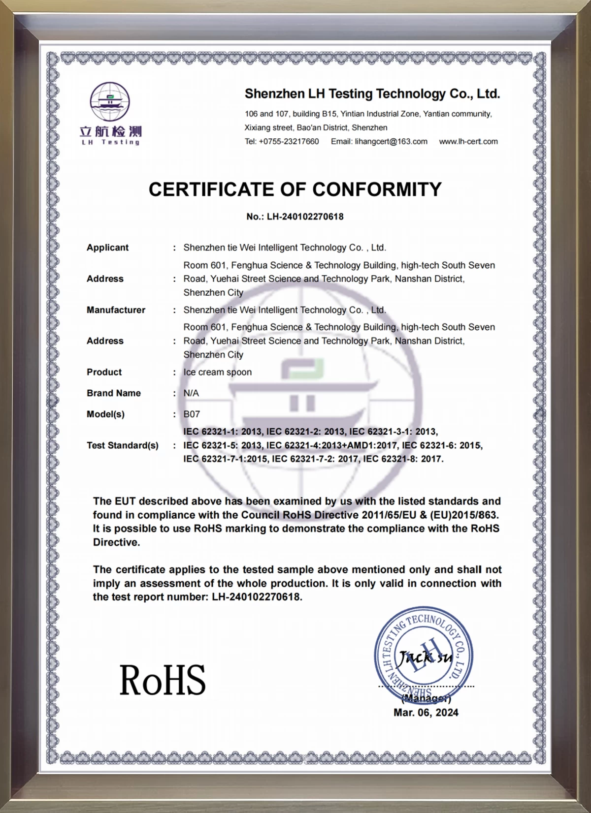 Certificate qualification 3