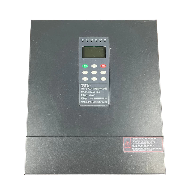 380V Electrical Fire Protection & Arc Extinguishing Protector