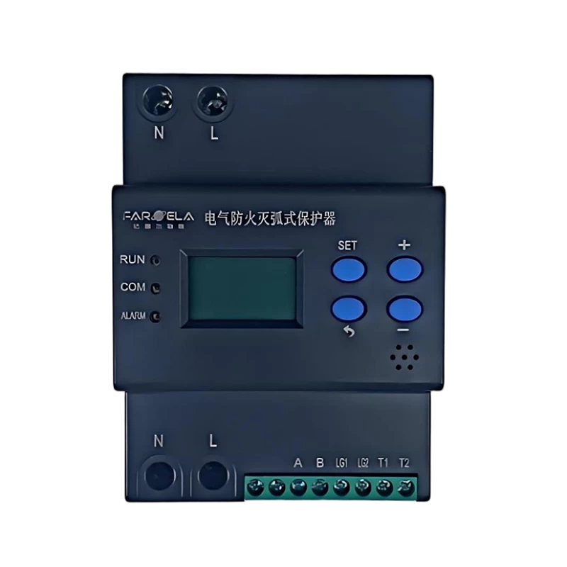 220V Electric Fire Prevention and Arc Extinguishing Protector