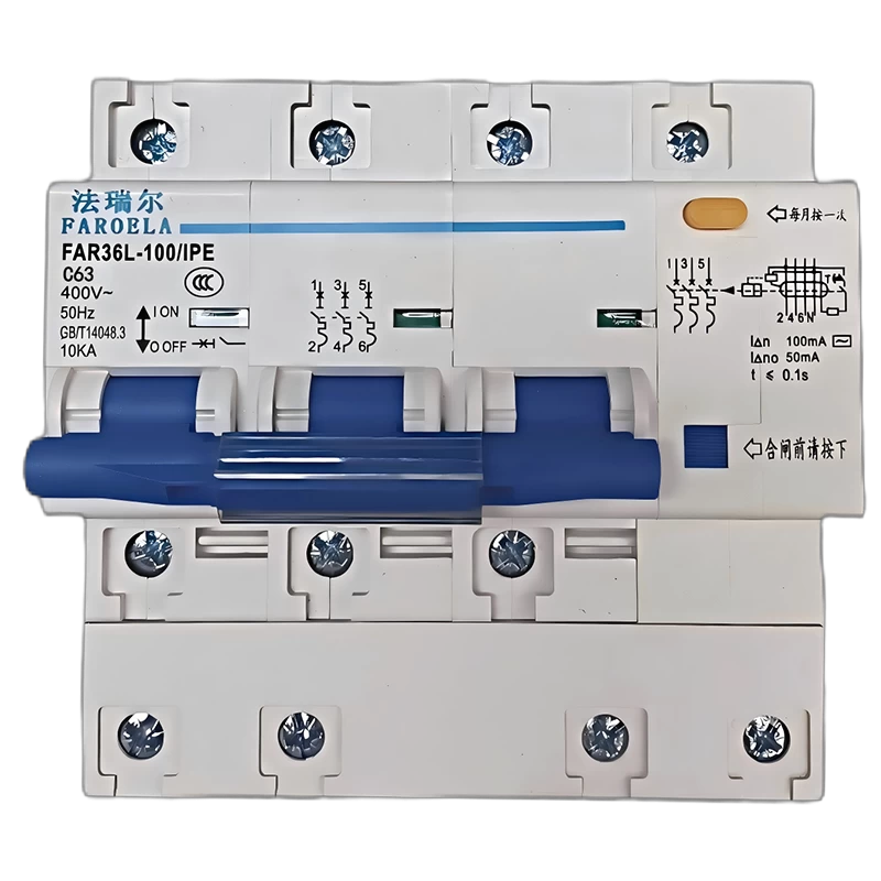 380V 63A Basic Model