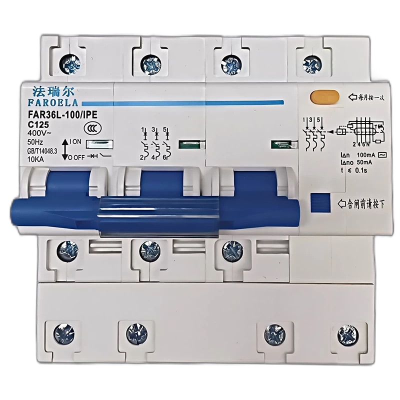 380V 125A Basic Model