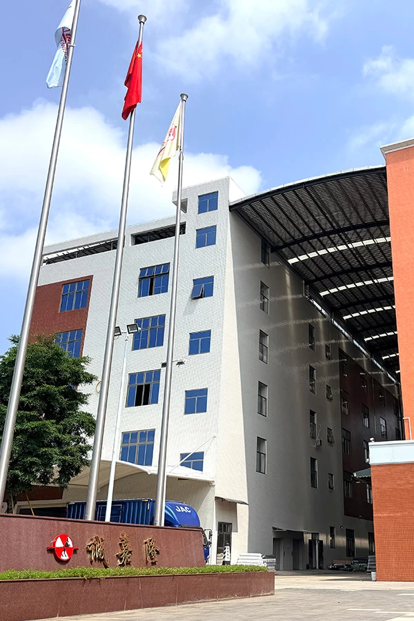 Chengjialong Factory