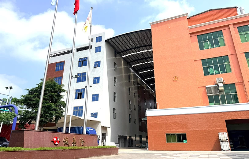 Chengjialong Industrial Park Exterior