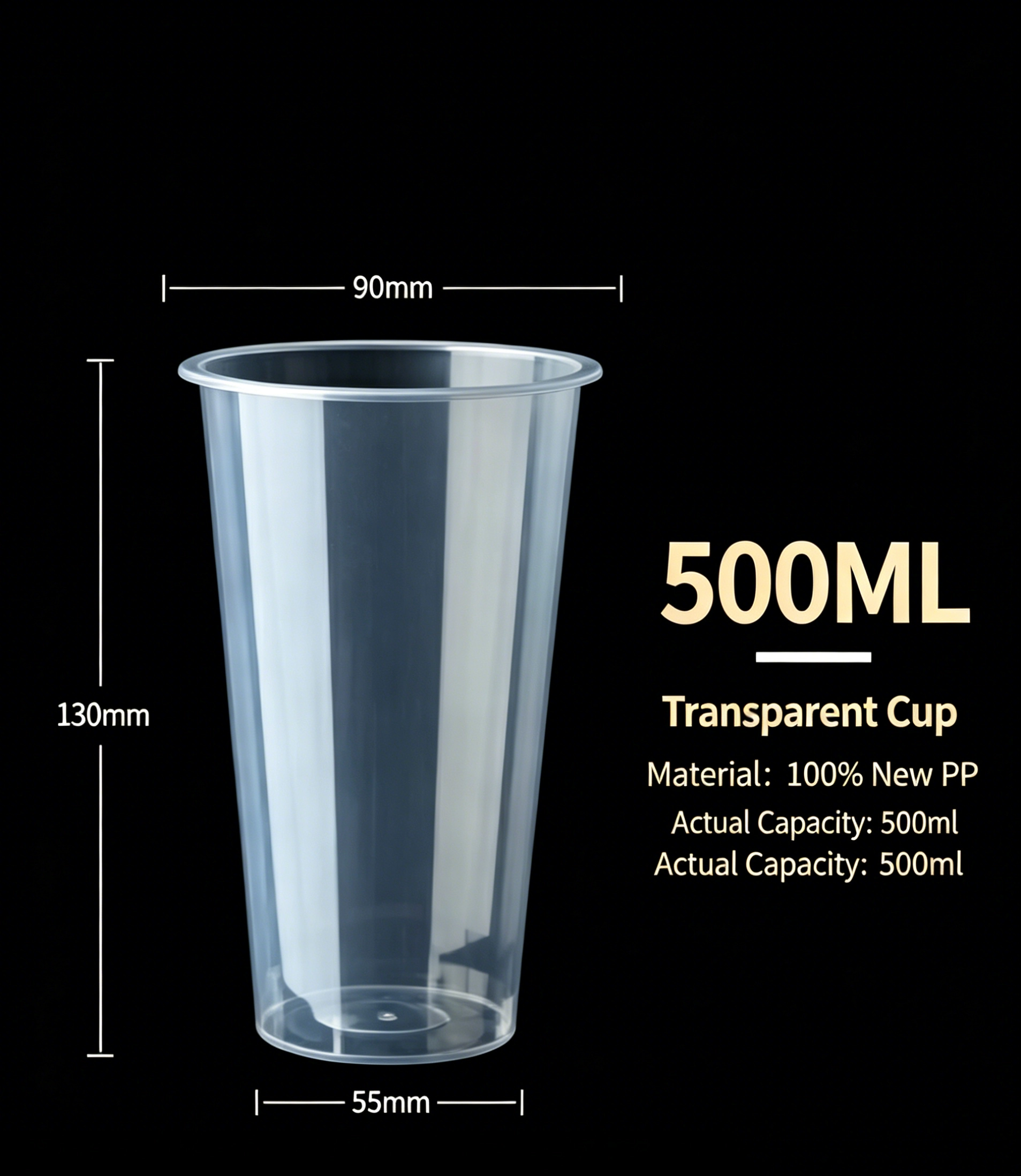 500 ml transparent PET cup