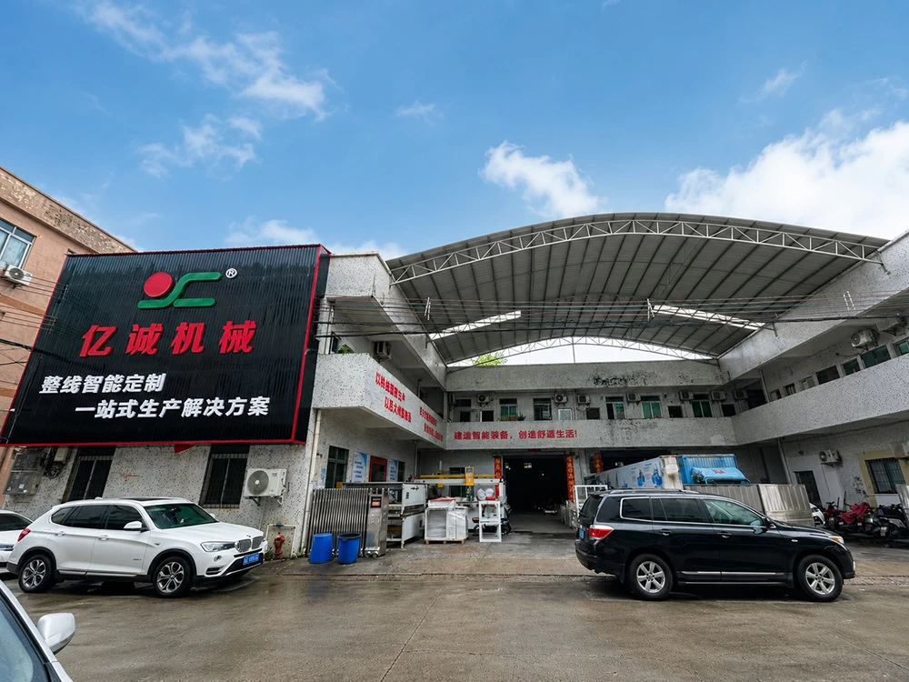 YISEN intelligent equipment workshop