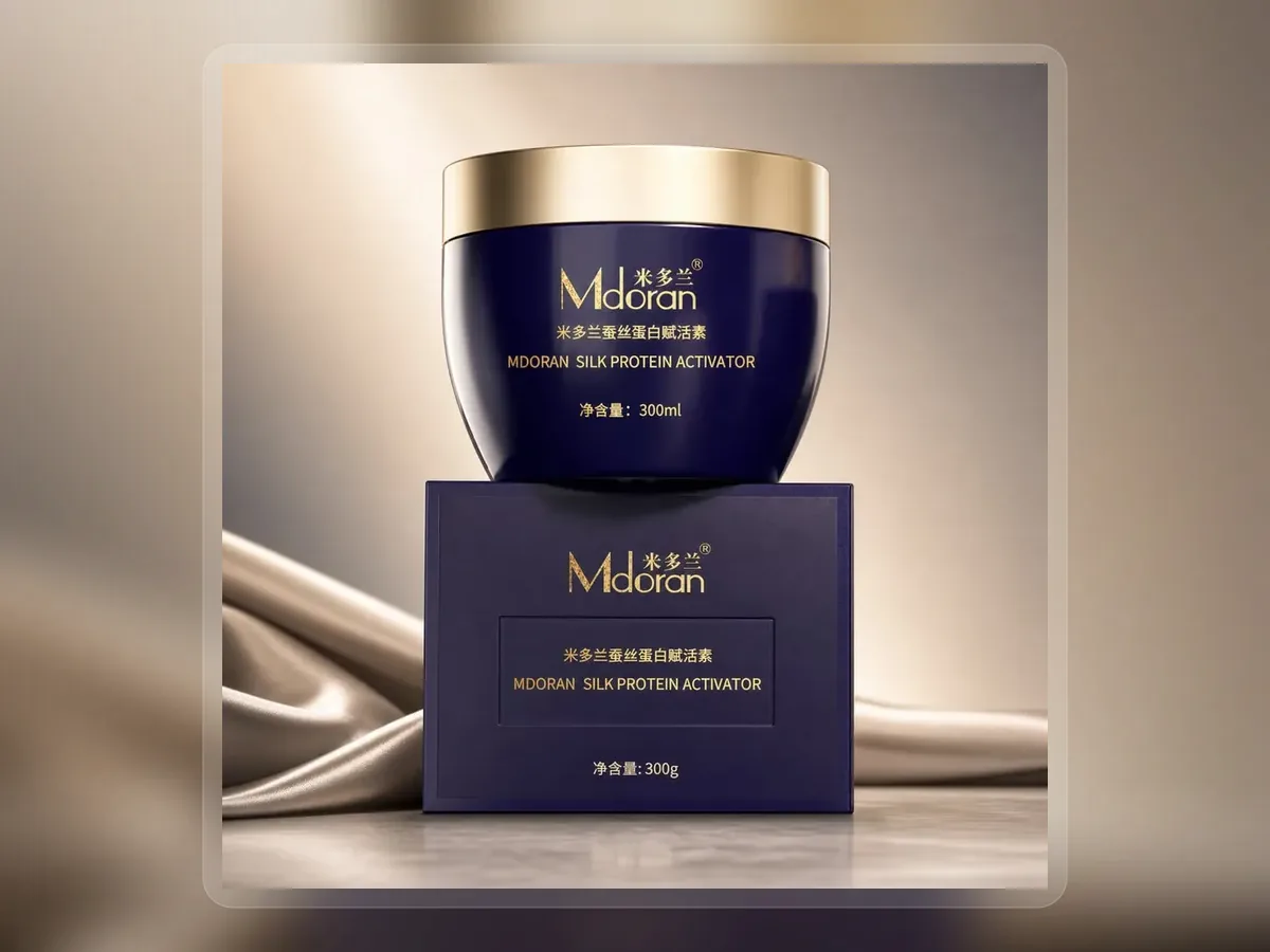 Deep blue silk protein treatment jar with matching carton on premium extended background