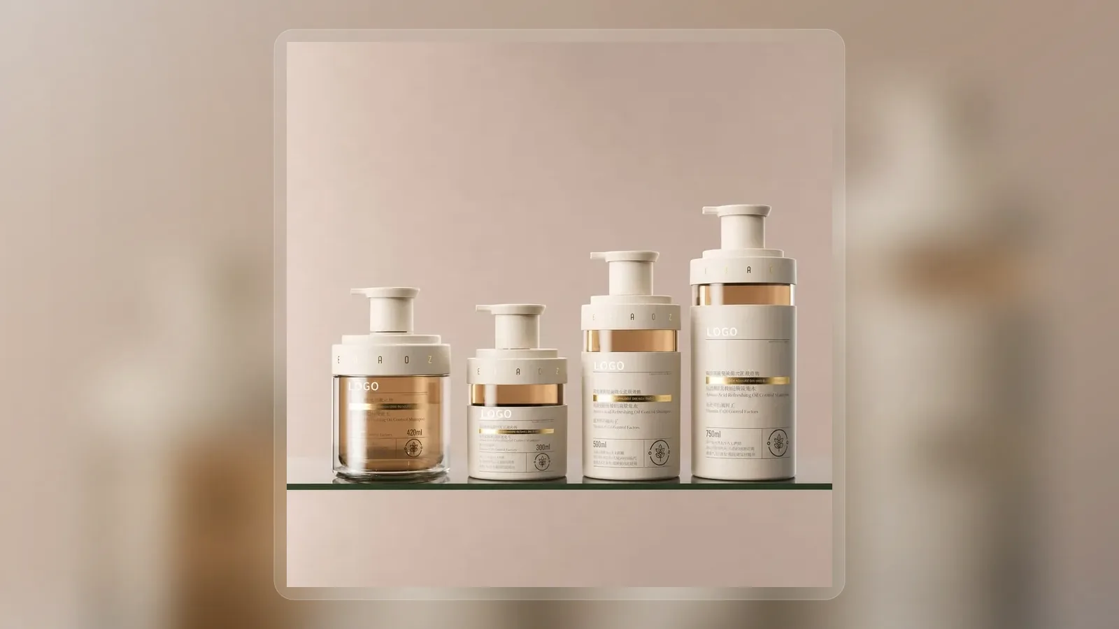 Cream and amber gentle body wash pump bottle collection in wide presentation layout