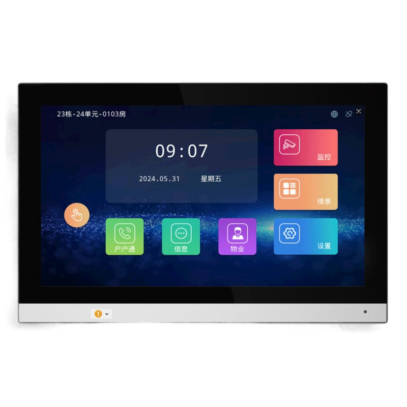 10.3-inch Digital Color Video Substation