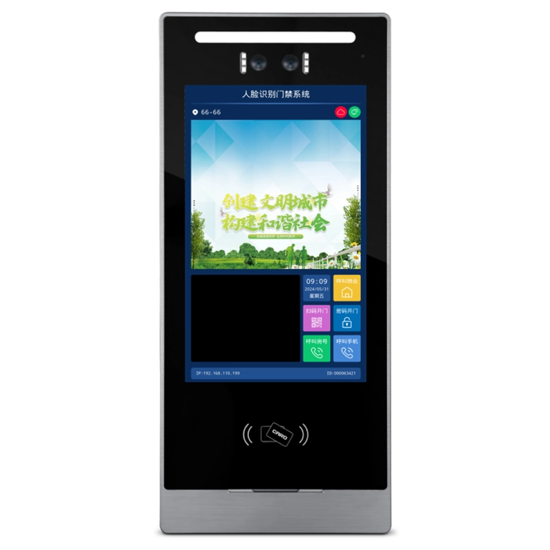 8-inch Linux Digital Intercom Unit Host