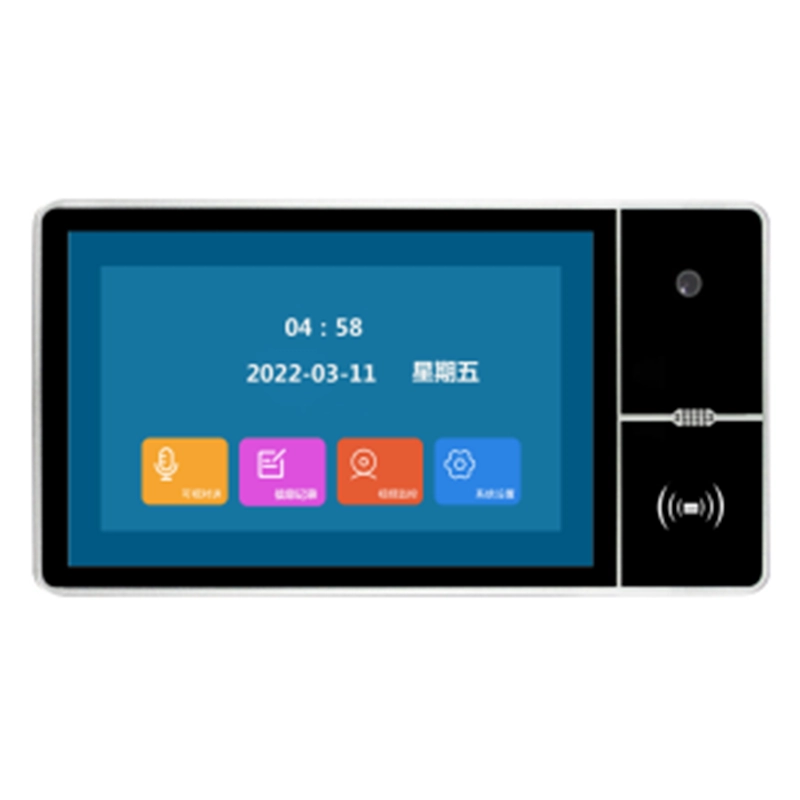 10.1-inch LAN Management Center Unit