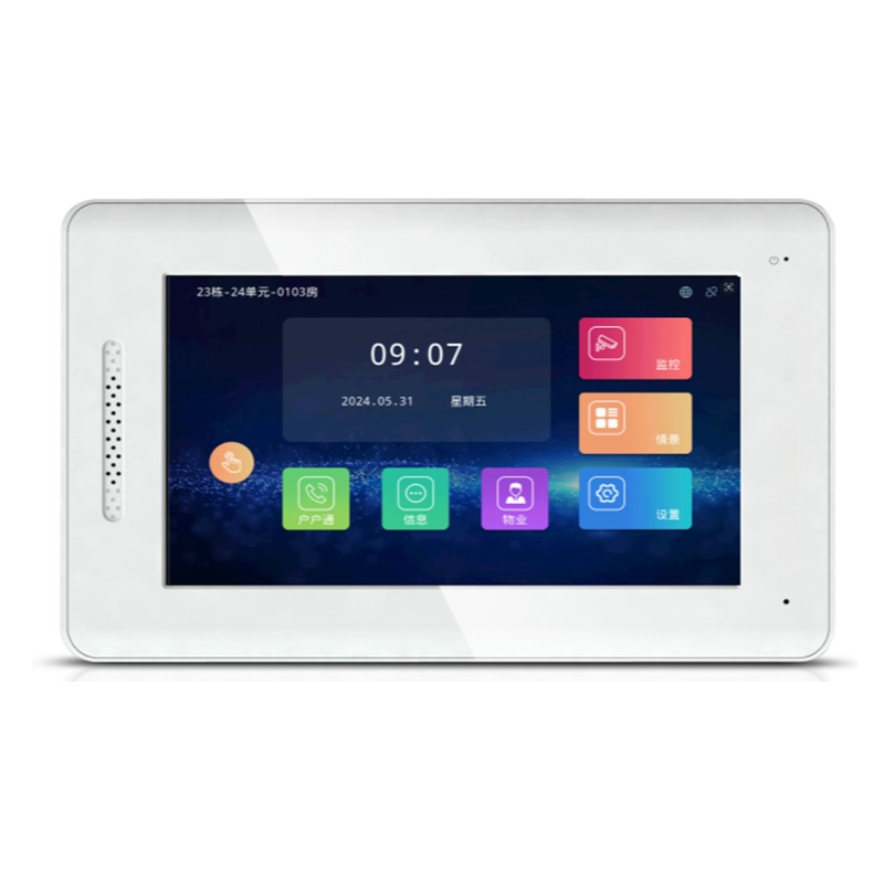 7-inch Digital Color Video Substation