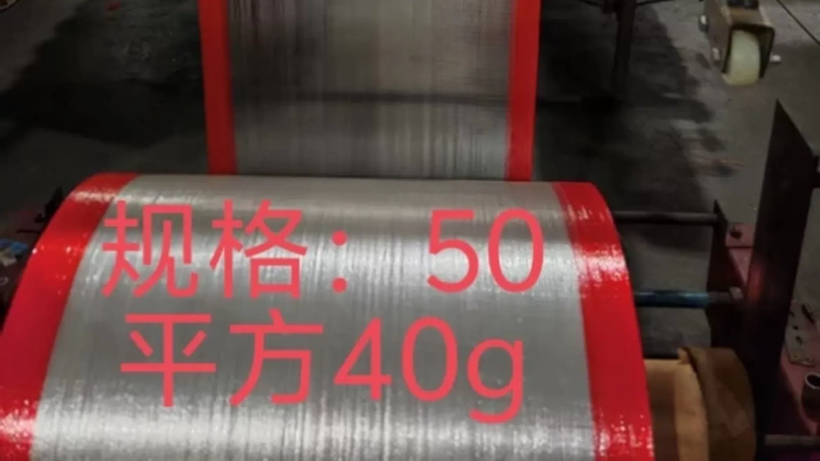 How PP Woven Bags Are Made: Production and Quality Checkpoints