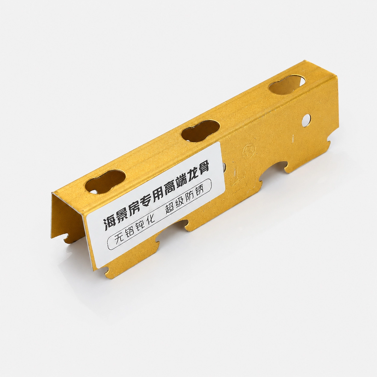 Taimei Factory Workshop