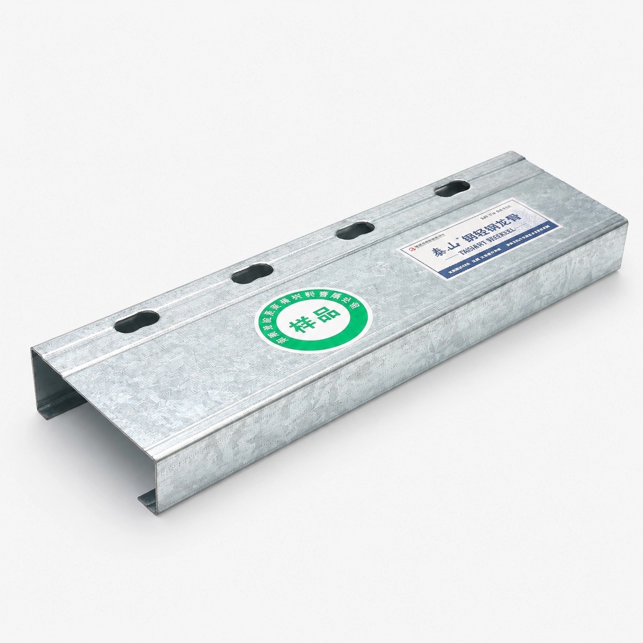 Precision Light Steel Keel Profile
