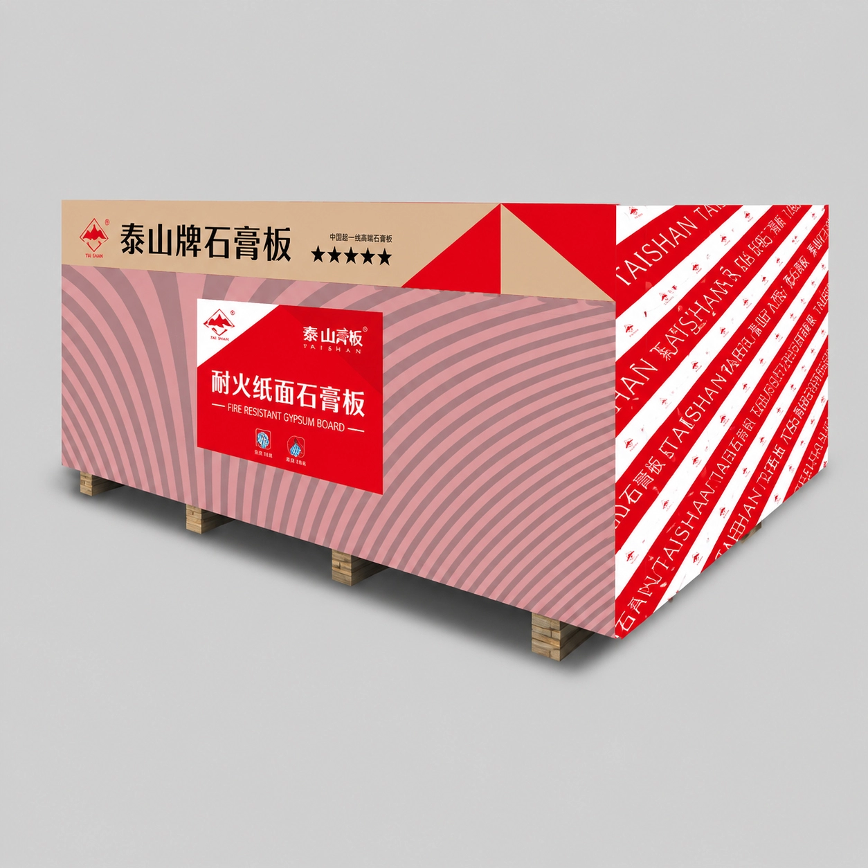 Integrated Hardware Supplies