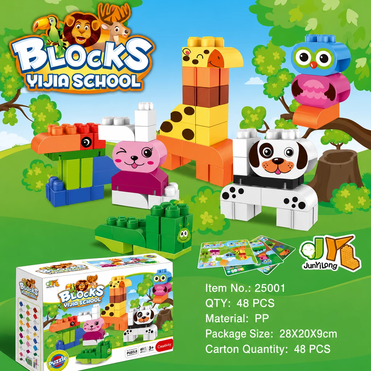 Animal Plug-in Building Blocks