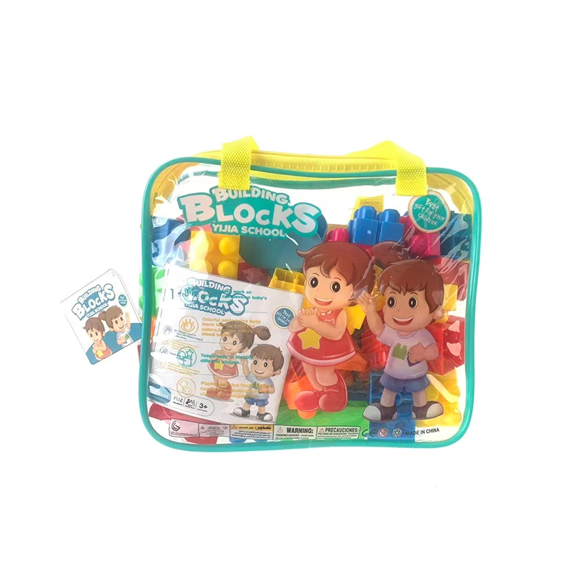 Handbag Interlocking Blocks